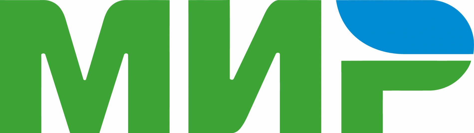 мир
